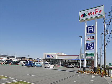 マルアイ今福店 700ｍ(徒歩約９分)