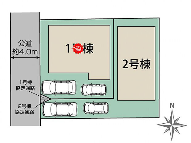 松戸市松飛台2棟 区画図
