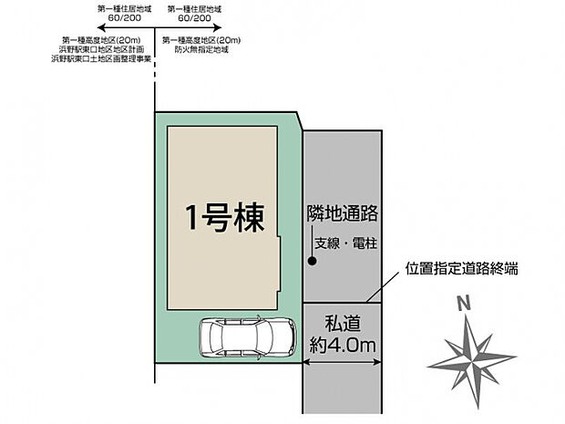 千葉市中央区浜野町1棟 区画図