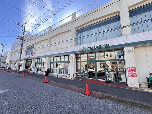 ビッグ・エー船橋松が丘店（約870m）