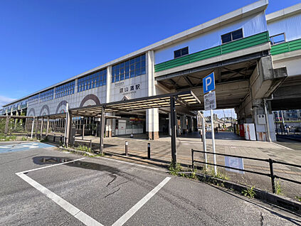 飯山満駅 1300m