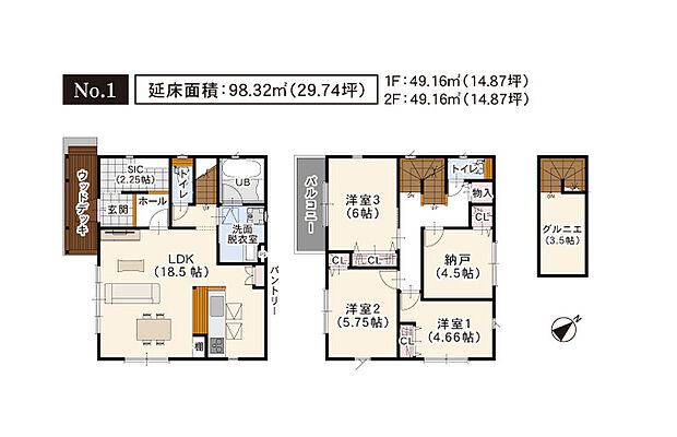 【No.1:間取図】
玄関スッキリの収納SIC採用!パントリー・固定階段式グルニエ・納戸など収納充実のプランとなっており、モノが多くてもスッキリ暮らせるアメリカンハウスとなっております。