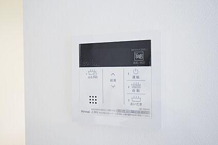■1号棟／給湯器パネル■