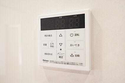 【　給湯器パネル　】