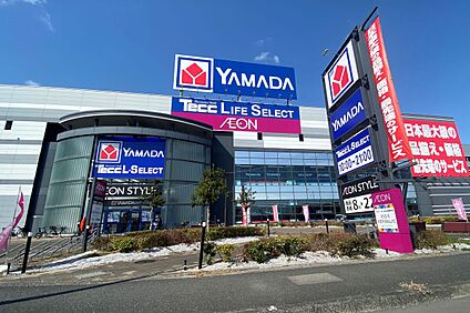 イオンスタイル 狭山店 約1700ｍ