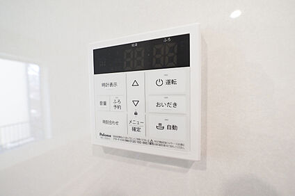 【　給湯器パネル　】