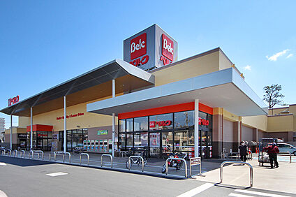 ベルク狭山入間川店 約680ｍ