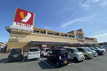 ヤオコー狭山店 1694m