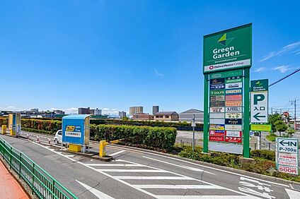グリーンガーデン武蔵藤沢 2040m
