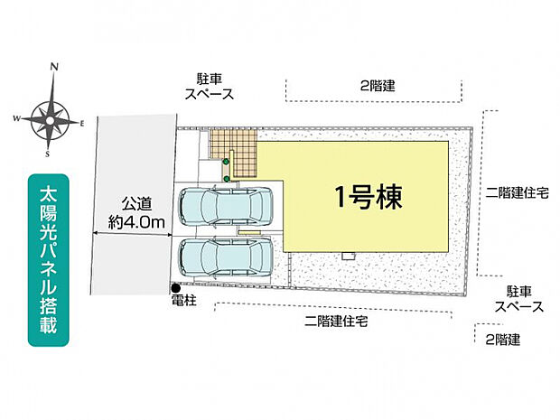 草加市新善町1棟 区画図