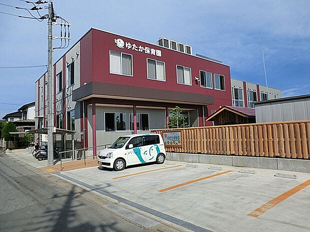 ゆたか保育園（約450m）