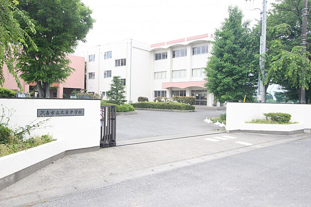 太東中学校（約1,800m）