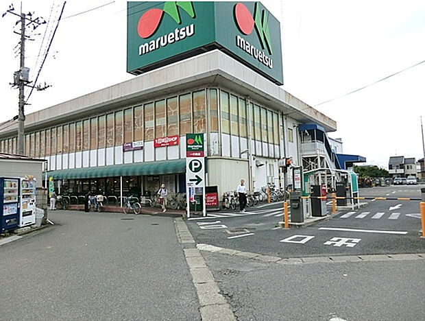 マルエツ一ノ割店（約900m）