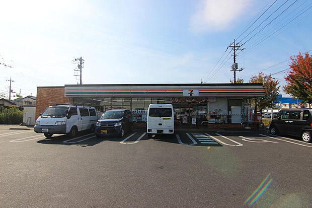 セブンイレブン久喜栗原2丁目店（約250m）