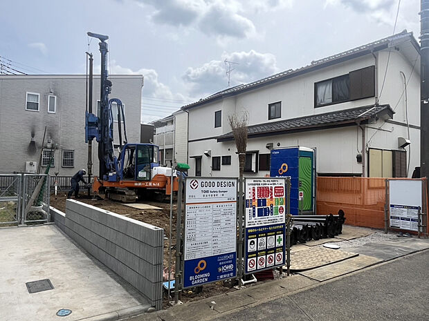 【地盤工事【2026/4/9撮影】】バス停徒歩4分