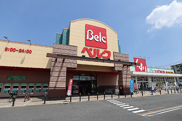 ベルク 春日部緑町店