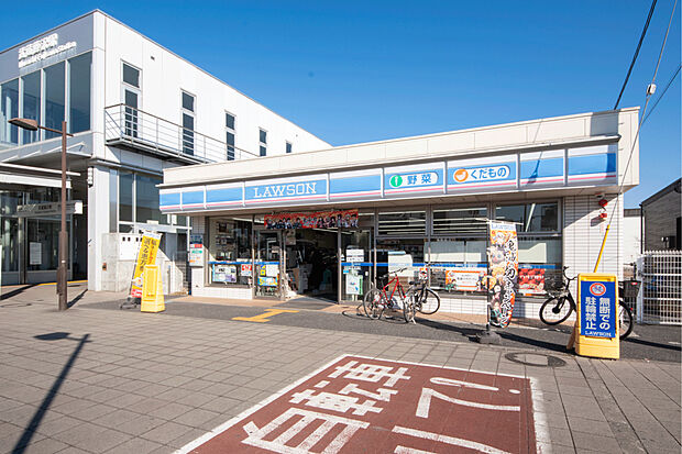 ローソン 武蔵藤沢駅前店