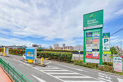 グリーンガーデン 武蔵藤沢 1470ｍ(車4分)