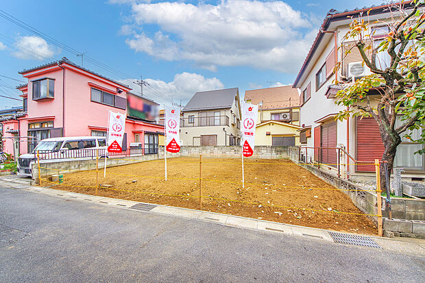 【現地写真】当日のご案内も可能です。お気軽にお問合せ下さい。