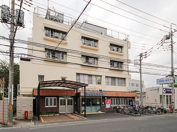 三芳野第２病院（約1,160m）