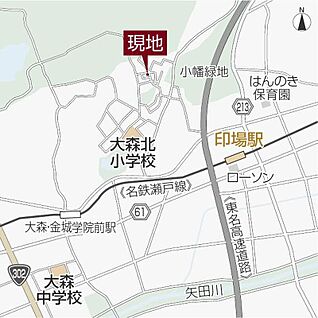 案内図
