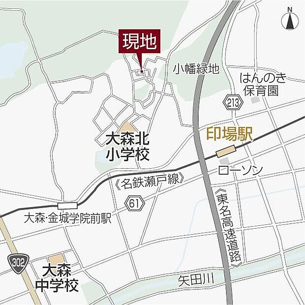 案内図