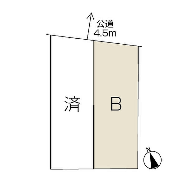 前面道路は幅員4.5mの公道を確保。車の出し入れも落ち着いておこなえる、ゆったりとした住環境です。