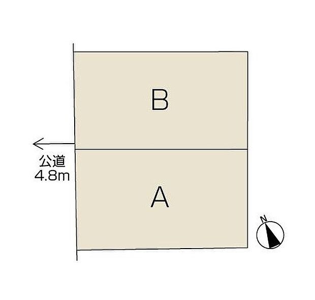 公道4.8ｍ　毎日の出し入れがスムーズで安心です。