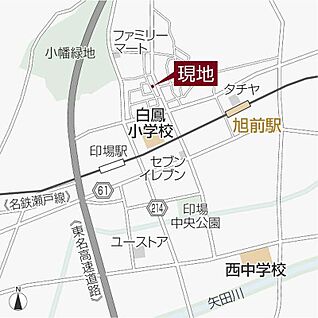 案内図