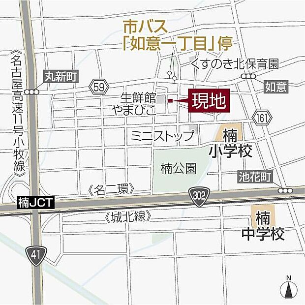 案内図