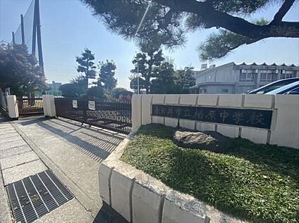 春日井市立柏原中学校 1125m(徒歩15分)