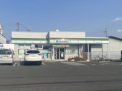 ファミリーマート 春日井八田町店 226m(徒歩3分)