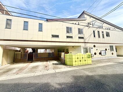 めだか保育園 1097m(徒歩14分)