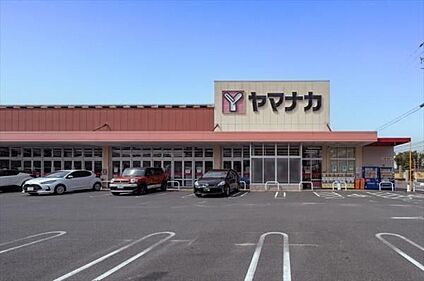 ヤマナカ瑞穂店 294ｍ(徒歩4分)