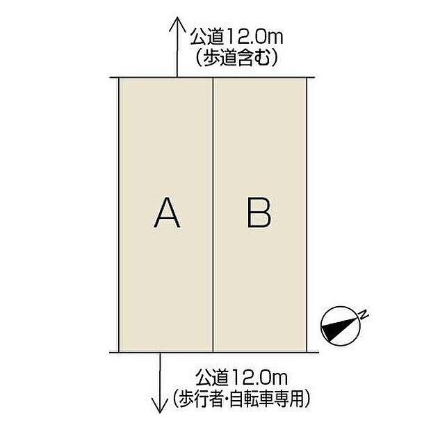 【全体区画図】二方向道路で陽当り、風通し良好♪