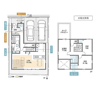 吹き抜けのある明るく広々としたリビング 