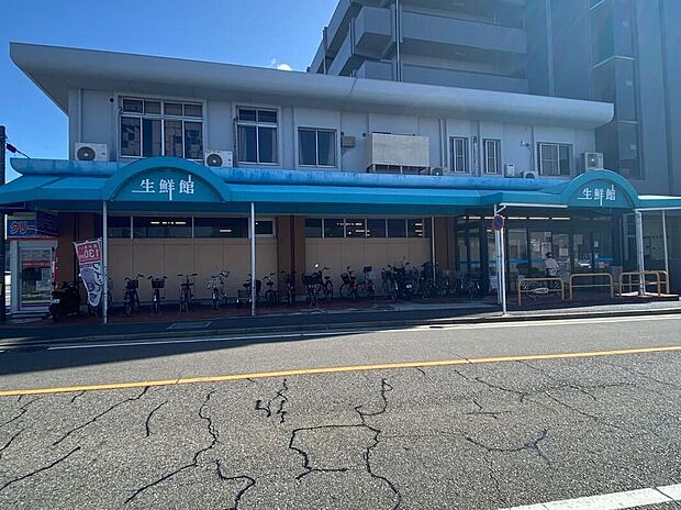 生鮮館やまひこ 如意店(約93m)
