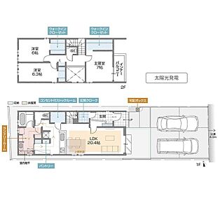 【ウッドフレンズの家】　西春駅東Part5～名鉄犬山線「西春」駅から徒歩15分～  D棟 