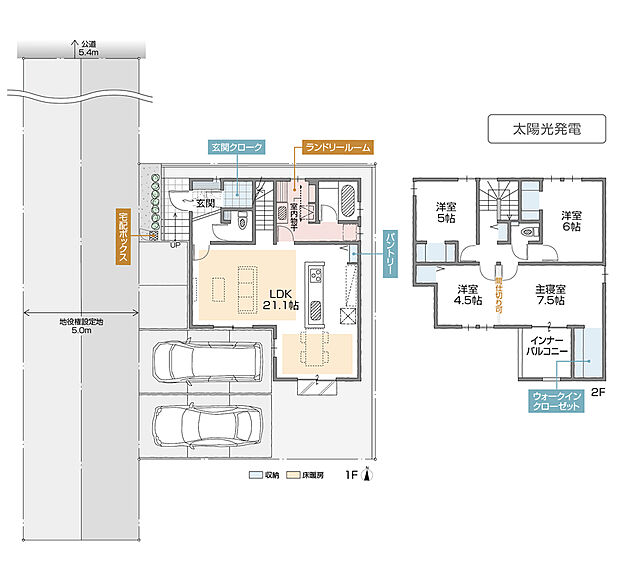 【4LDK】4LDK+WIC+玄関クローク+ランドリールーム
