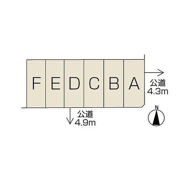 【全体区画図】南側道路に面する、明るさに恵まれた全6区画です。10月完成予定、2026年内入居可能です！。