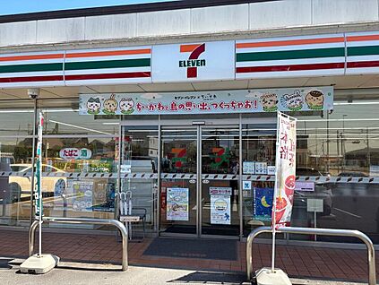 セブンイレブン名古屋上志段味南店 213m(徒歩3分)