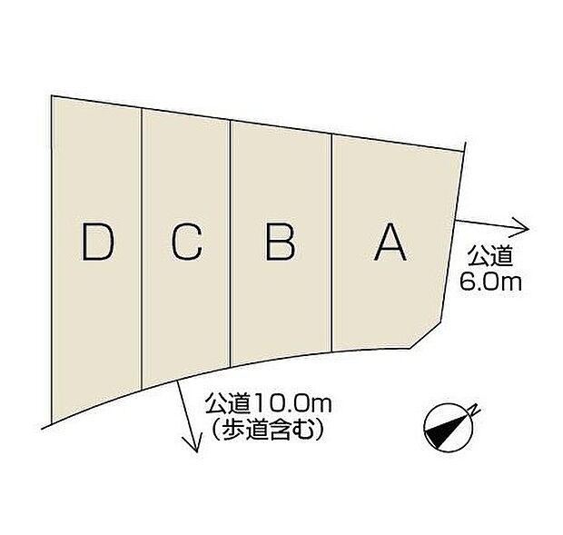 【区画図】南側・東側の2方向が公道に面した、開放感のある全4区画の分譲地。
歩道付き幅員10.0m道路と幅員6.0m道路に接し、ゆとりある街区計画を実現しています。