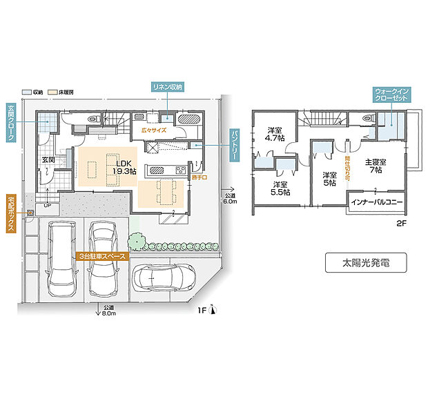 【4LDK】4LDK+WIC+玄関クローク