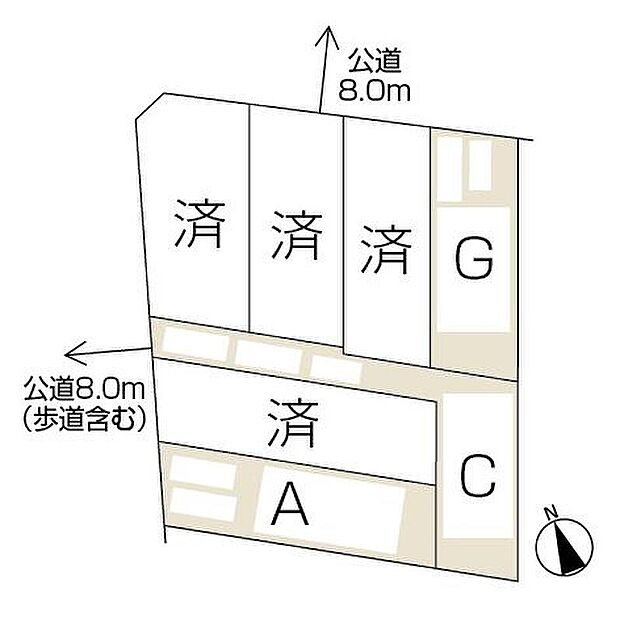 【全体区画図】幅員約8.0mの公道に面し、ゆとりを感じられる区画配置となっています。