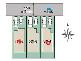 ブルーミングガーデン 小平市学園西町3棟 その他