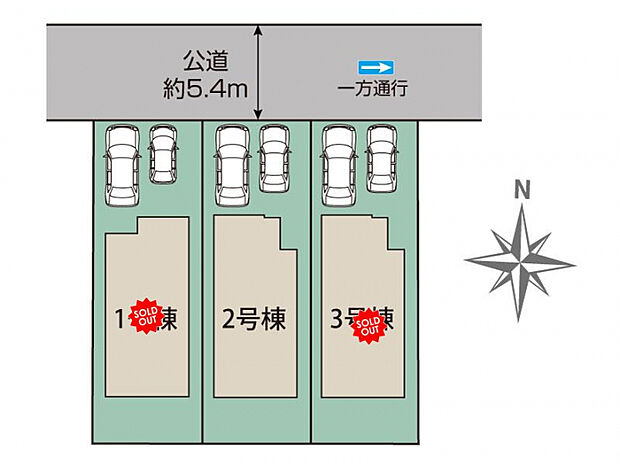 小平市学園西町　区画図