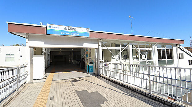 西武園線「西武園」駅　徒歩7分