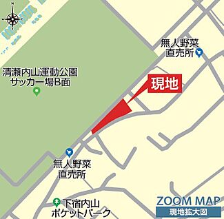 案内図