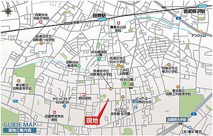 交通図