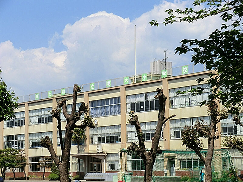 【学校】東大和市立第六小学校